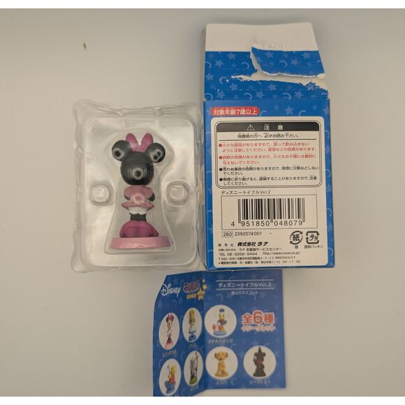 Disney Toyful Vol. 2 Minnie Mouse Figure w/ Box & Insert Japan Yujin Capsule Toy - Picture 2 of 2